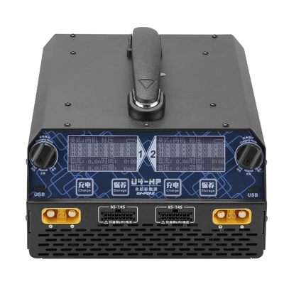 Good price Lightweight Drone Battery And Charger Quadcopter Battery Charger U4-HP Dual Channel 2400W/25A online