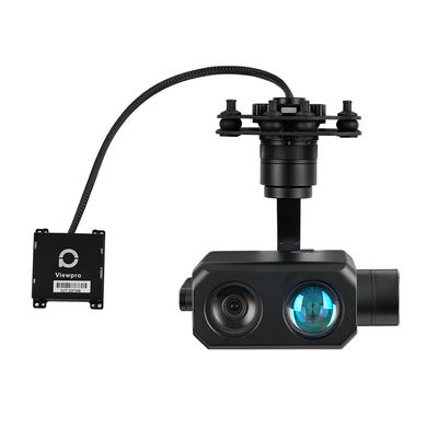 İyi bir fiyat. 30x Optik Zoom ve IR Lazer Aydınlatmalı Gece Görüşlü Gimbal Kamera z30tl çevrimiçi