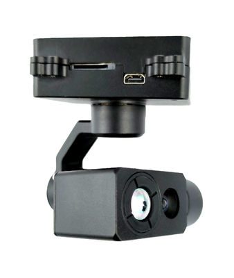 Good price Universal Joint Fixed focus visible light+9.1mm640 thermal imaging UAV online