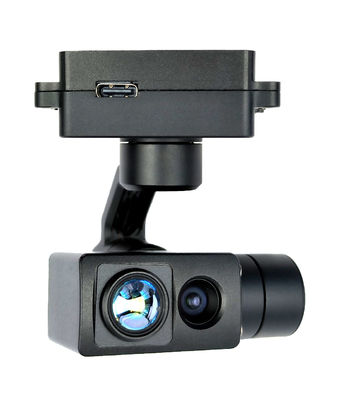 Good price Universal Joint Fixed focus visible light+8.7mm640 thermal imaging UAV online