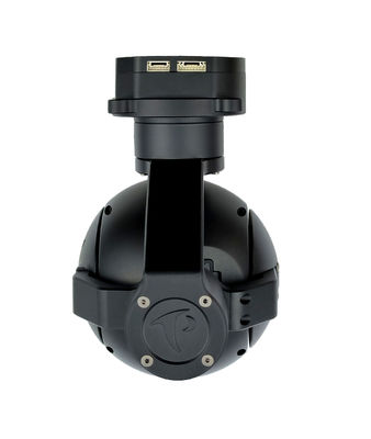 Good price Universal Joint Four-in-one Gimbal Camera with 90x Hybrid Zoom, Thermal Imaging, and Dual Output online