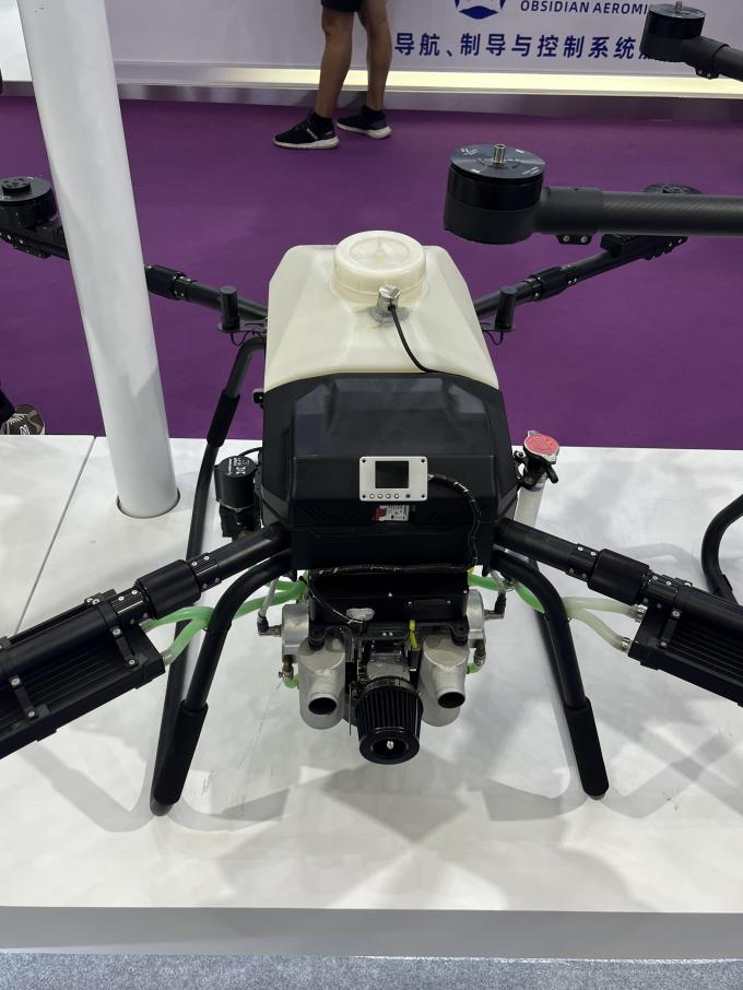 Participation in the 2025 International Drone Expo