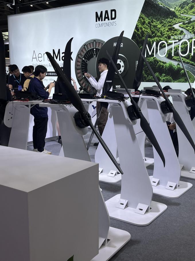 Participation in the 2025 International Drone Expo